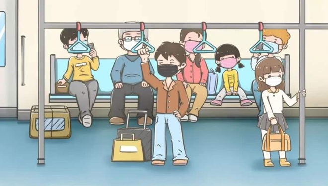 疫情期間，乘坐交通工具如何做好自我防護(hù)？