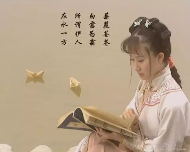 天下有道，則禮樂征伐，自天子出；天下無道，則禮樂征伐，自諸侯出