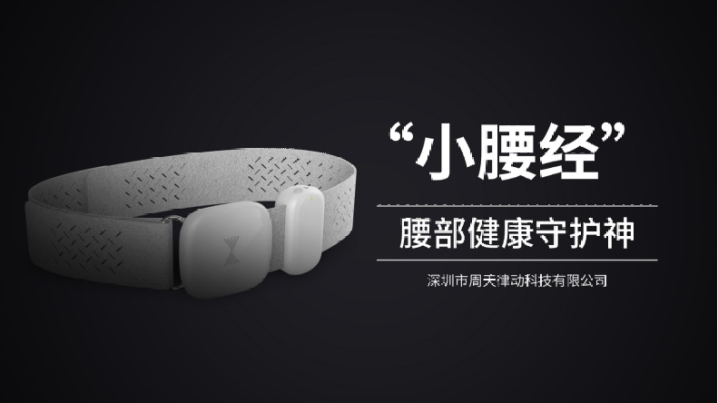 驚！驚！驚喜！周天律動(dòng)向全市市民免費(fèi)提供養(yǎng)生體驗(yàn)活動(dòng)