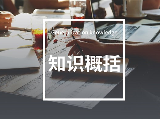 本地市民福利啦，體感音療按摩儀向市民免費(fèi)體驗(yàn)！