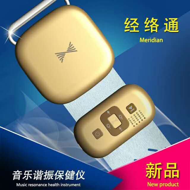一只脖子疼的喵的自述：頸椎按摩器牛逼！