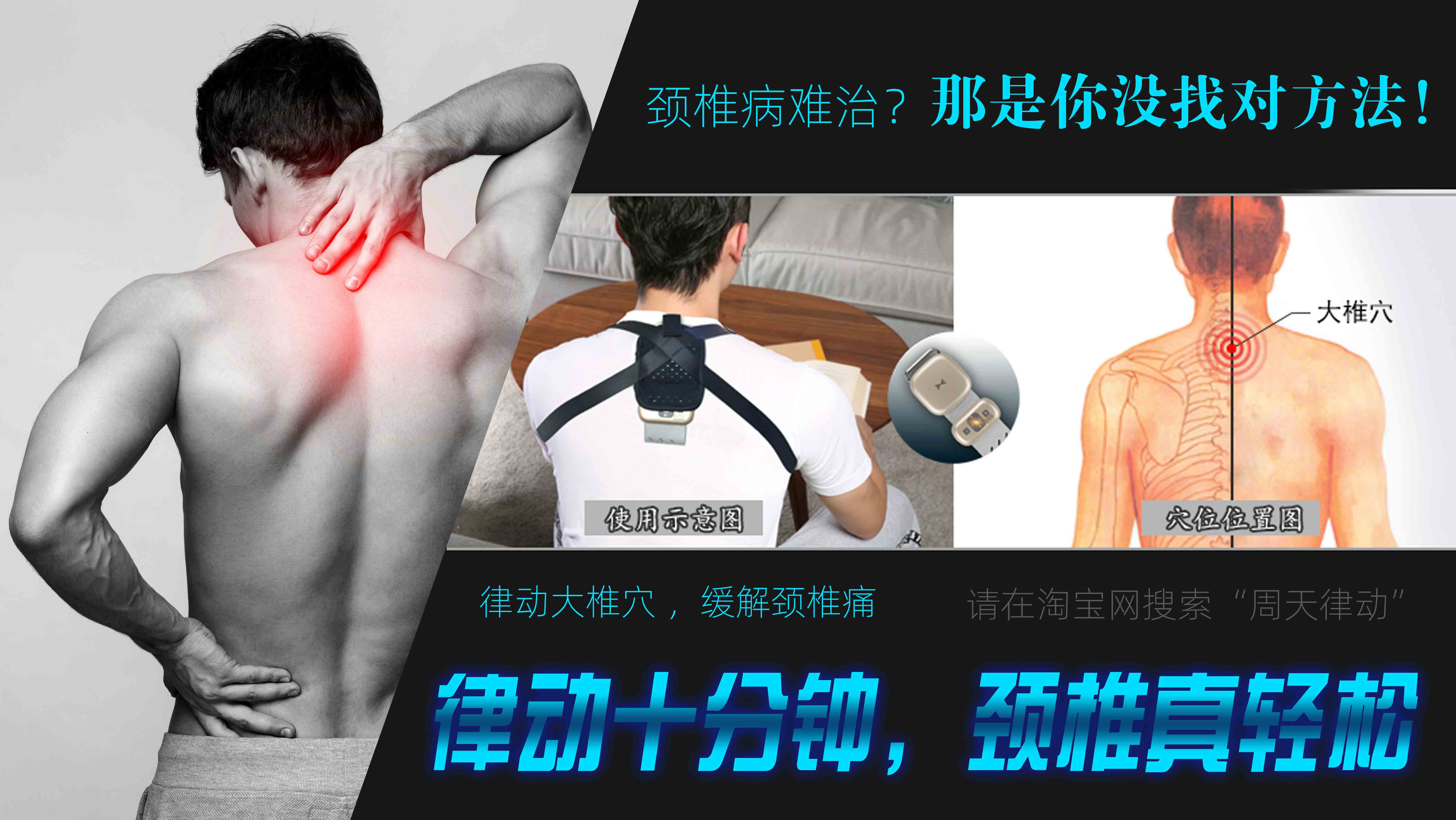 懶人經(jīng)濟(jì)盛行，便攜智能按摩產(chǎn)品未來(lái)或?qū)⒊蔀槿駝傂?>

                <div   id=