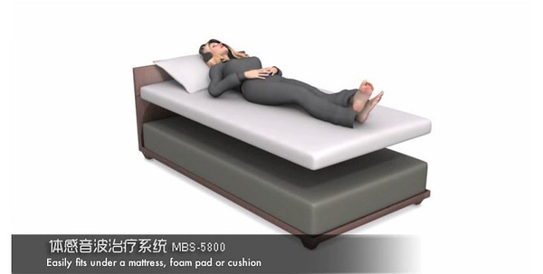 腦神經(jīng)學(xué)的音樂治療-體感音樂治療床墊-往往起到想象不到的效果！