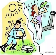趕緊住手！中暑不要再用藿香正氣水了！