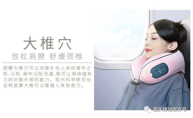 趕緊住手！中暑不要再用藿香正氣水了！