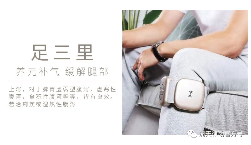 趕緊住手！中暑不要再用藿香正氣水了！
